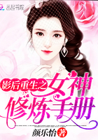 天上人间美女