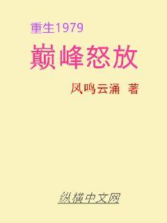 杨幂ai合成在线播放观看