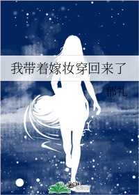 惩罚军服漫画全集