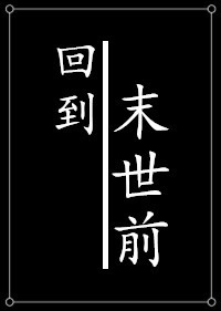 京城小二的最新视频