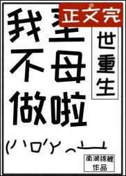 爱情悠悠药草香电视剧全集免费观看