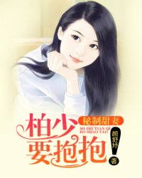 女交念什么