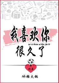 本田岬教师中文 正在播放