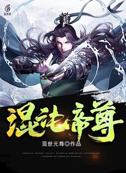 私密按摩师无删减在线观看完整版