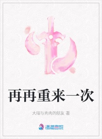 儿子次送妈妈母亲节礼物