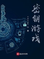 无障碍扶手