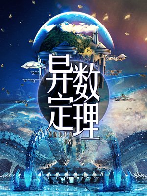 91原创视频在线观手机