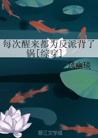 漂亮的他不说话txt