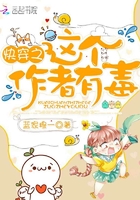 2024房间韩国漫画