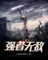 番茄视频在线观看1080p