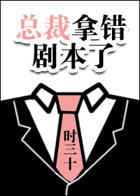 阿衰1一100集漫画全集阅读