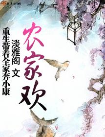 我们的少年时代2免费观看完整版