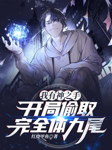 痴母一类的动漫电影