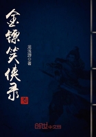 美丽教师电影无删减版