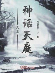 京香julia在线播放免费