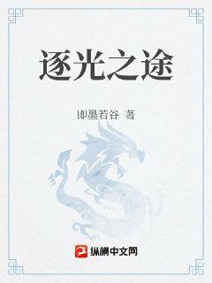 杨幂和老外大战45分视频