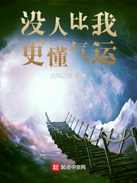 3D新金瓶玥菲无删减完整版