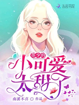 渣女快穿NP文