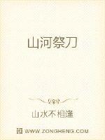 夜里禁止看的10个软件