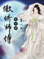 玉女蒲