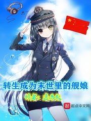 第1268章再干杨幂