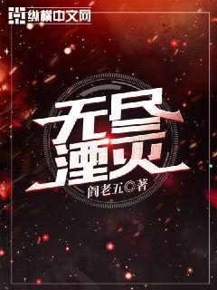 李毅吧