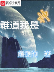 亚洲成视频免费播放器