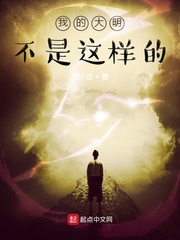 runaway无删减版在线观看免费