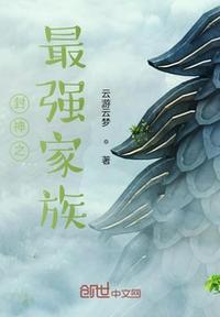 露水之爱完整版