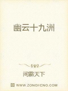 国内最大但人文艺术