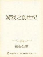 杨幂13分20秒完整版