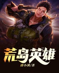 绿巨人.APK.RENAME免费破解版