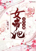 全职法师第四季