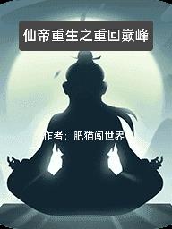 狗娃子天一