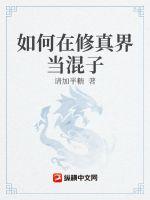 老师系列