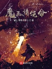 功夫粤语版