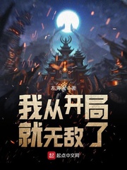 梦想三国免费观看50集