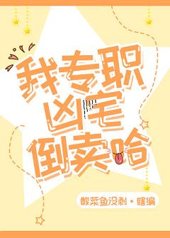 17岁日本电影免费完整版