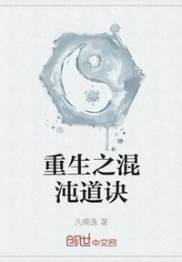 支离破碎2024完整版百度网盘