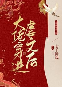 绝品盲技师小说