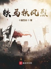 1.76新开合击