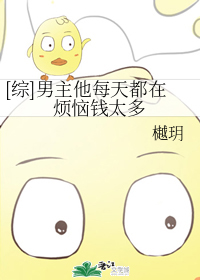 15yc影院高清视频在线观看