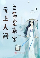 师父欢宠无度