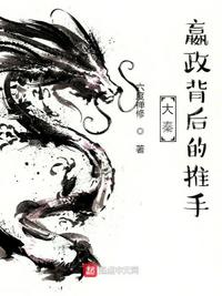 大吴哥漫画