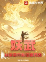 ova动漫电影全集在线观看