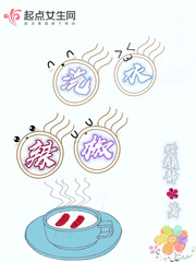 小腹右侧隐痛