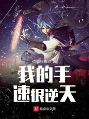 黄瓜app破解版无限2024