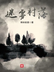 yintao