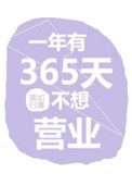 52乐堡电影网