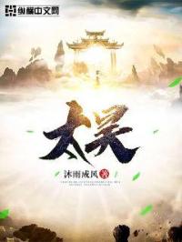 星穹铁道什么时候公测